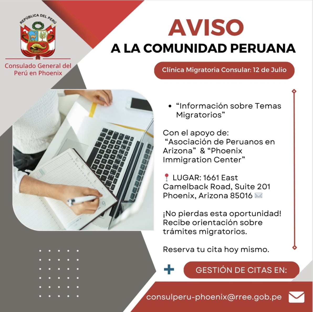 Consulado del Peru